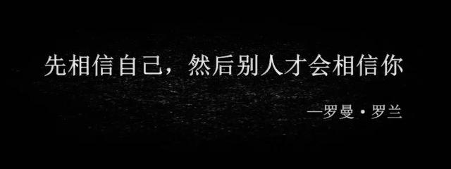 销售正能量简短小故事及感悟，销售正能量简短小故事及感悟一句话？