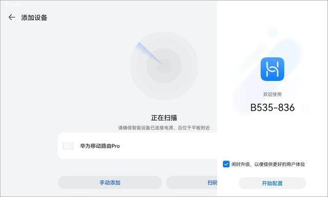 联通天际通流量卡怎么样，天际通流量卡怎么样使用？