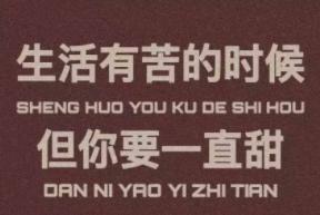 发抖音视频赚钱需要10000个粉丝吗，发抖音视频赚钱考核有时间限制？