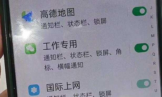 微信红包提醒，微信红包提醒软件？