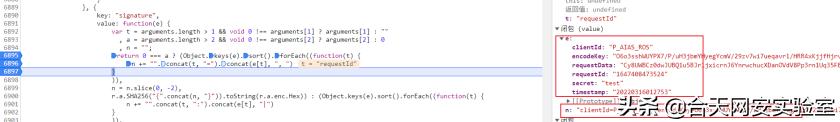 python aes加密解密代码（python aes加密解密类）