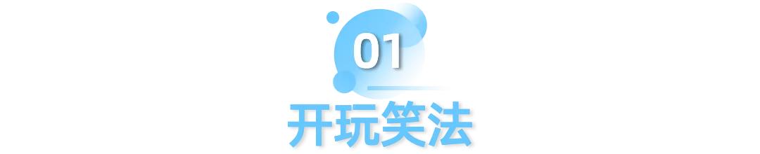 一个新手怎么做直播唱歌的（一个新手怎么做直播唱歌官方给流量吗）