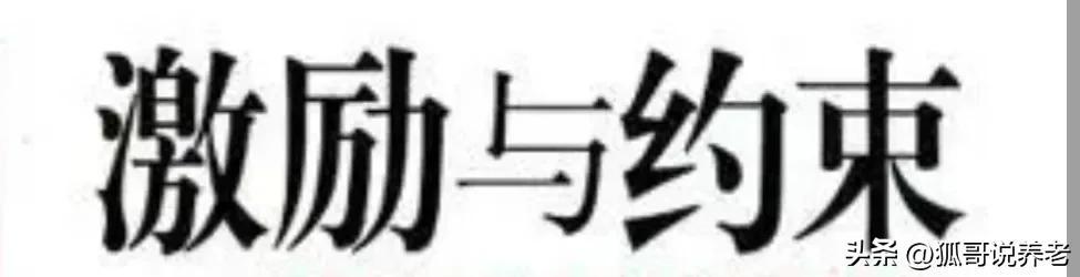 7个销售案例小故事及感悟，销售小故事及感悟100销售案例小故事分享？"