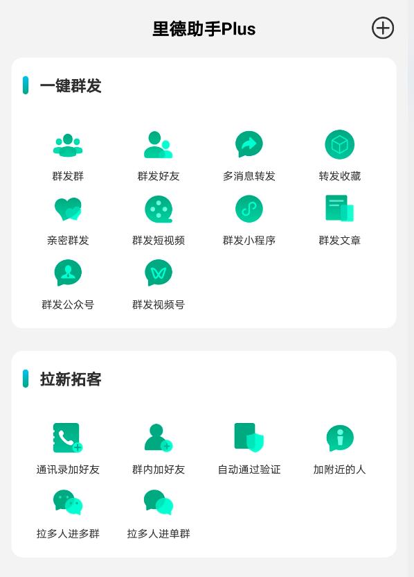 汽车销售实训周记总结，汽车销售实训周记小结？