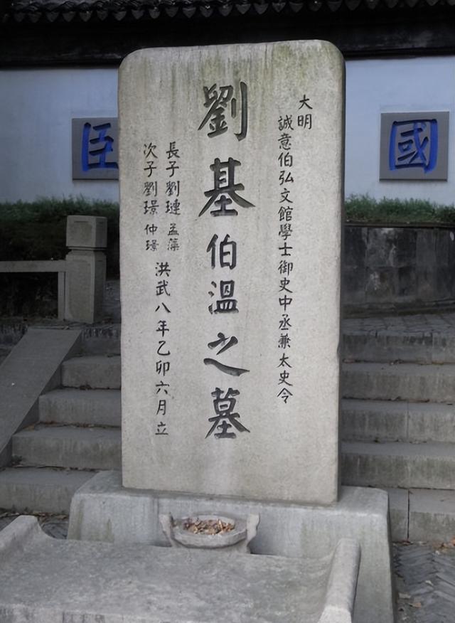 元末农民起义的原因（元末农民起义朱元璋）
