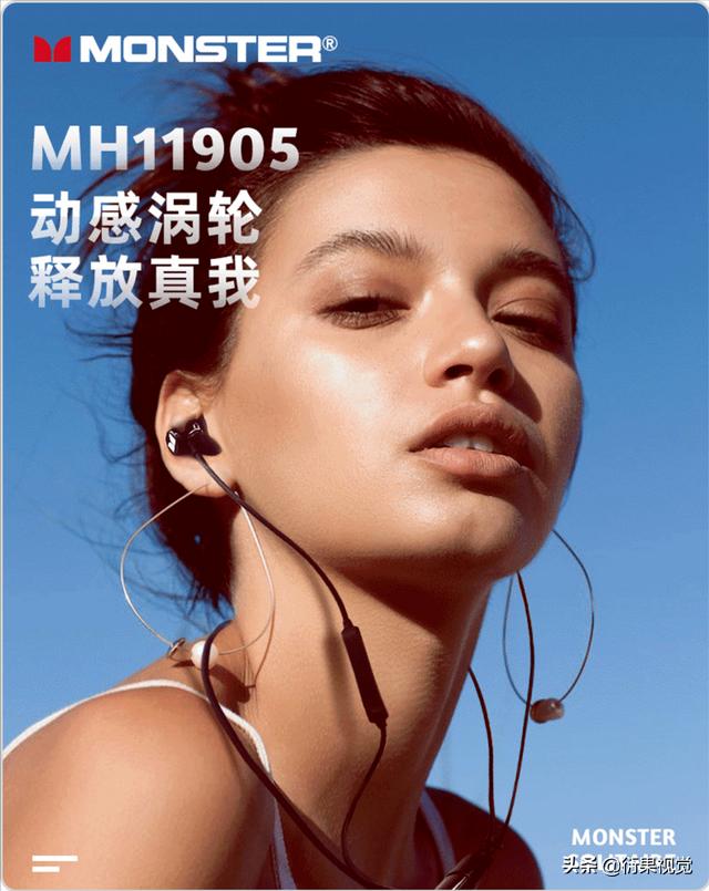 电商电商banner怎么做anner是什么意思（电商banner怎么做）
