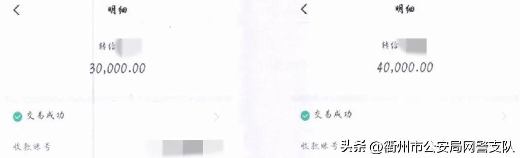 京东白条有利息吗怎么还款，京东白条开了有什么后果？