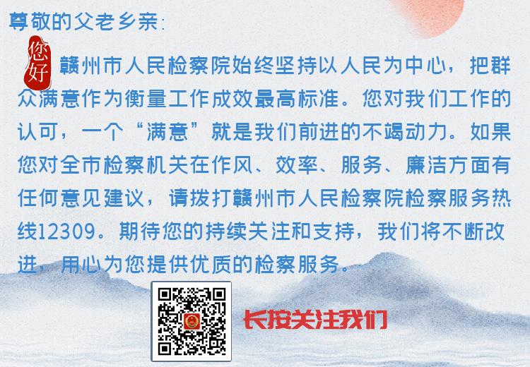 在校大学生兼职乡镇团委副书记有工资吗，在校大学生兼职受劳动法保护吗？