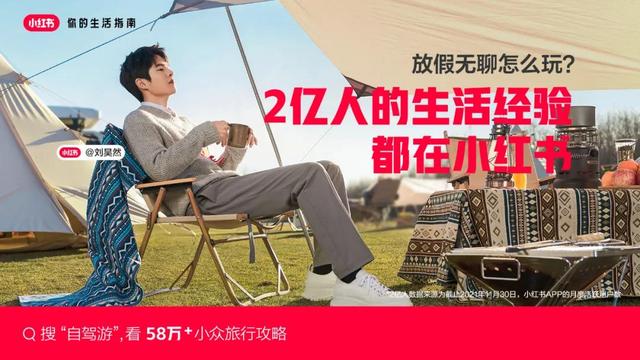 下载快手拥抱第一种生活，快手(拥抱每一种生活)？