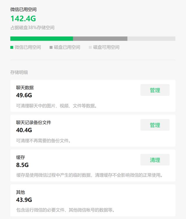 秒赞朋友圈的软件要钱吗，秒赞朋友圈的软件免费？