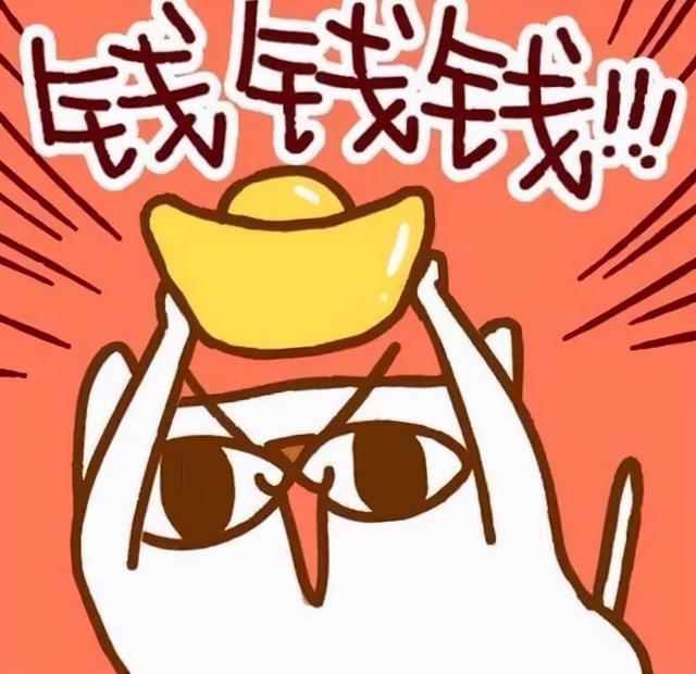 宝妈怎么利用手机赚钱（怎么利用手机赚钱2020）