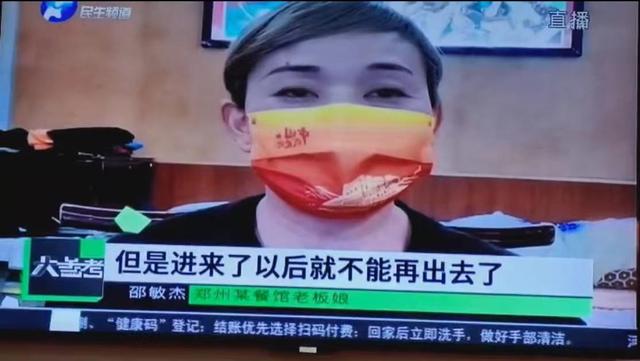 抖音热榜怎么参与投票，抖音热榜怎么参与投放？