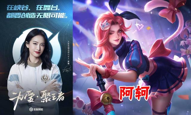 快手网红联盟互推大厅，快手网红联盟互推大厅网址？