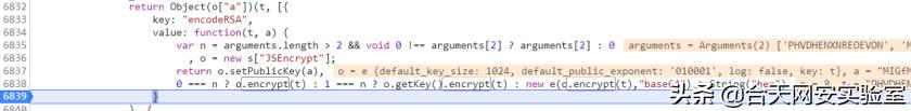 python aes加密解密代码（python aes加密解密类）