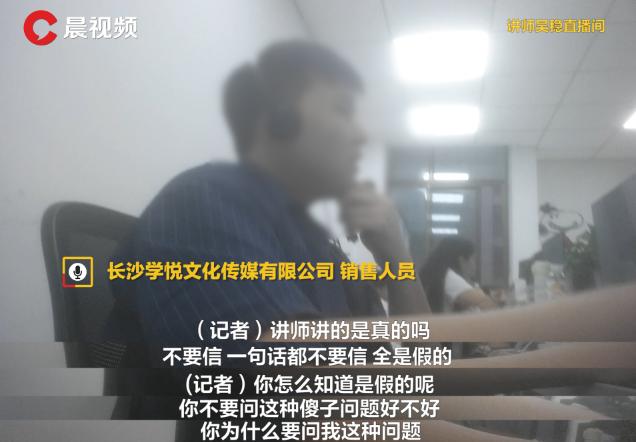 抖音特效君赚钱是真的吗制作教程，抖音特效君怎么赚钱？