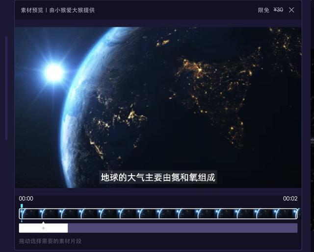 高清短视频素材库无水印图片，高清短视频素材库无水印图片下载？