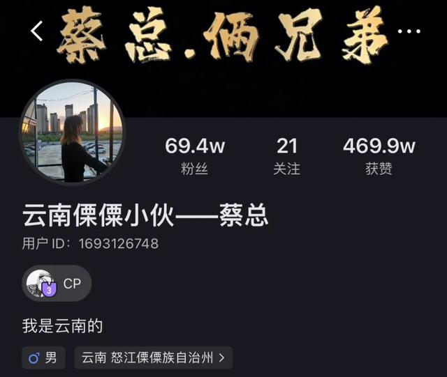 快手对口型段子怎么拍能变成自己原创，快手对口型段子怎么拍能变成自己原创的？