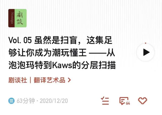 流量池分级标准是什么，流量池分级标准最新？