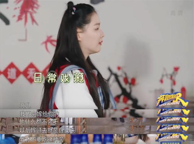 李佳琦金靖直播截图迅雷，金靖李佳琦直播合集？