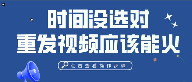 手机流量限速怎么恢复，移动手机号流量限速怎么恢复？