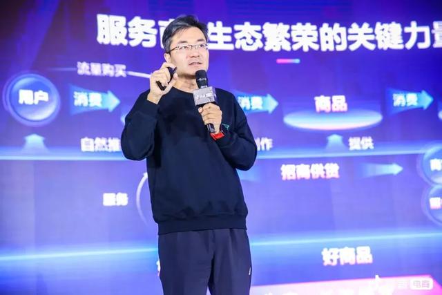 抖音电商怎么挣钱，电商怎么做如何从零开始学做电商赚钱正规？