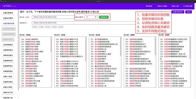 永久免费领流量网站，永久免费领流量网站联通？