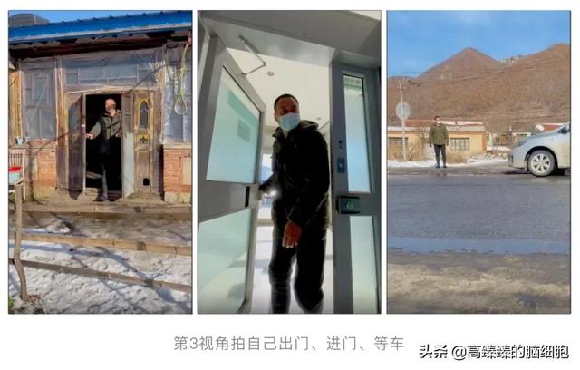 短视频创业如何入手公司，短视频创业如何入手公司账户