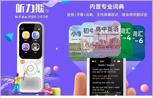 七天无理由退货需要自己付邮费吗（7天无理由退货需要自己付邮费吗）