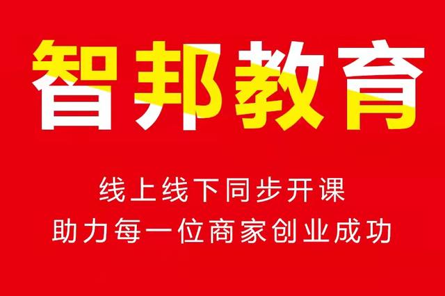 怎么直播带货卖东西叫卖（抖音怎么直播带货卖东西）