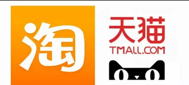 淘宝双十一成交额2021，淘宝双十一成交额2020？