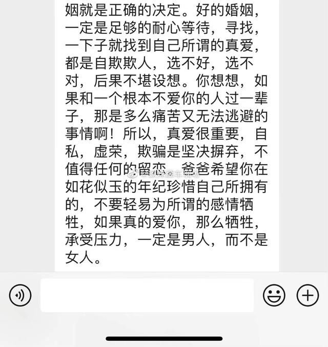 好友恢复qq什么意思（好友恢复qq怎么弄手机版）