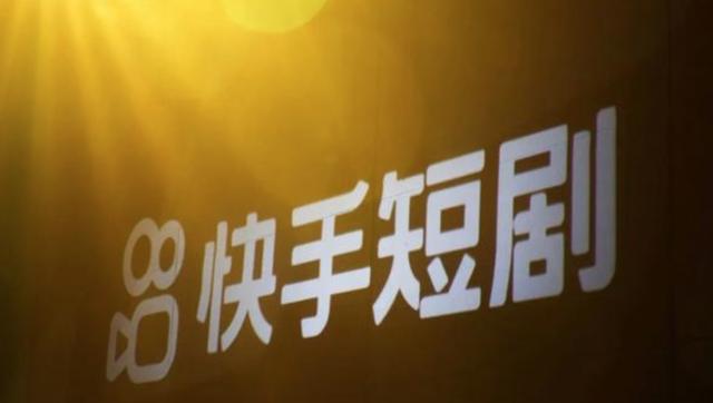 刷快手双击播放网站全网最低，刷快手双击播放网站软件？