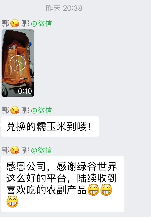 能直接提现的手机游戏（真正能提现的手机游戏）