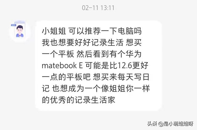 写文章往哪里投稿赚钱多，如何靠投稿赚钱？