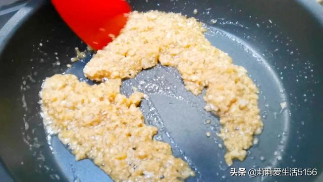 粉丝蒜蓉虾蒸多长时间，蒜蓉粉丝蒸虾需要蒸几分钟？