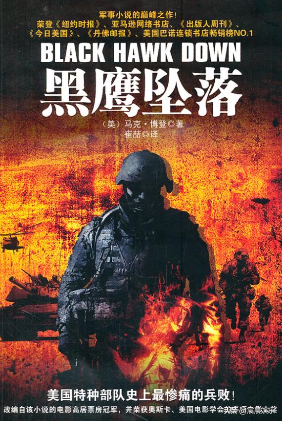 022年好看的电影排行榜前十名（2022年必看电影排行榜前十名）"