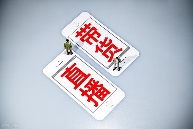 打开淘宝黑屏怎么回事，华为手机打开淘宝黑屏怎么回事？