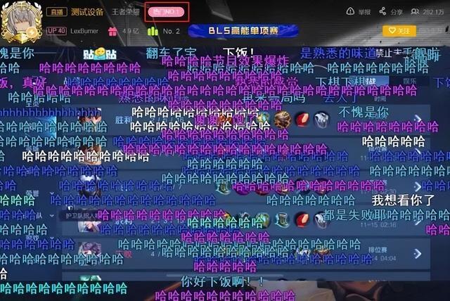 看b站直播红豆直播，看b站直播红豆直播怎么看？