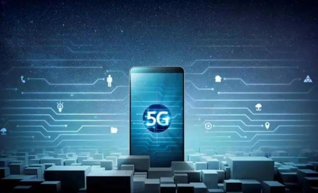 g消耗流量比4g快吗，5g流量是不是比4g消耗的快？"