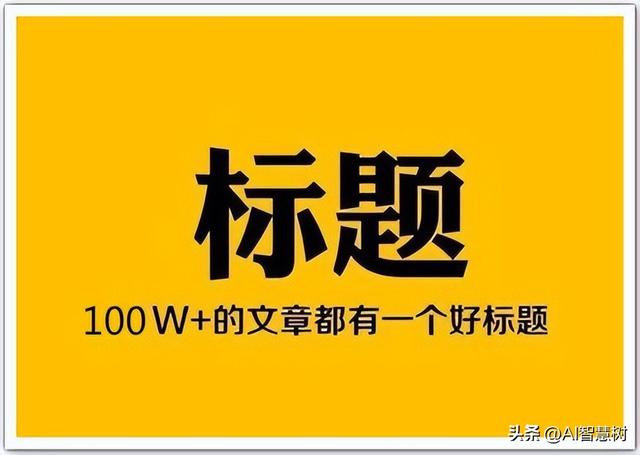 手机没流量怎么办理，手机没流量怎么办套餐？