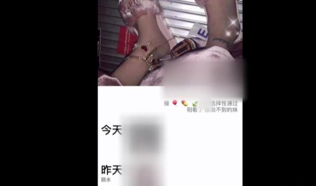 夜场微信朋友圈广告词（夜场微信朋友圈广告周一到周天）
