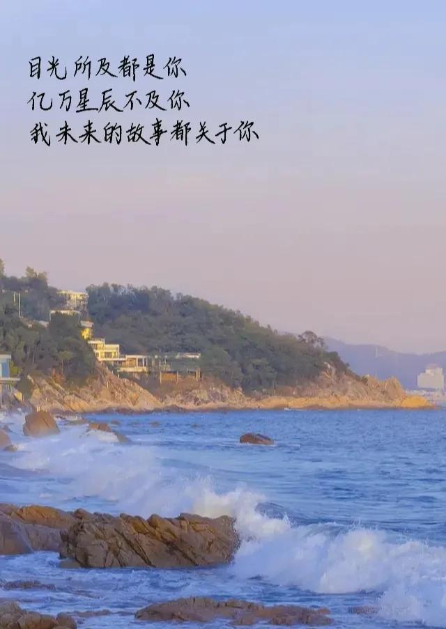 关于520的抖音文案，关于520的抖音文案怎么写？