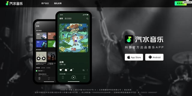 022抖音热歌100首推荐，2020抖音热歌100首歌名？"