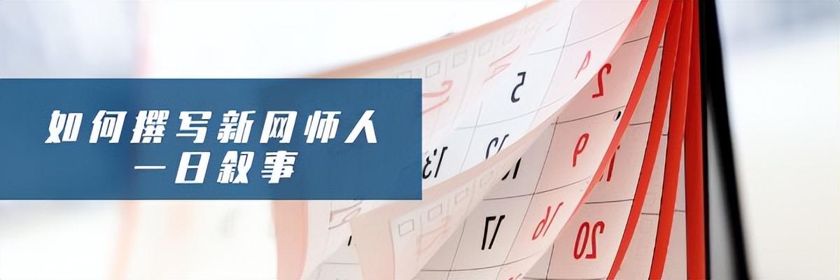 蜘蛛开店续编故事30字二年级，蜘蛛开店续编故事30字二年级下册？