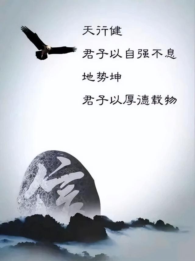 赚钱秘籍搞笑图片，赚钱的秘籍？