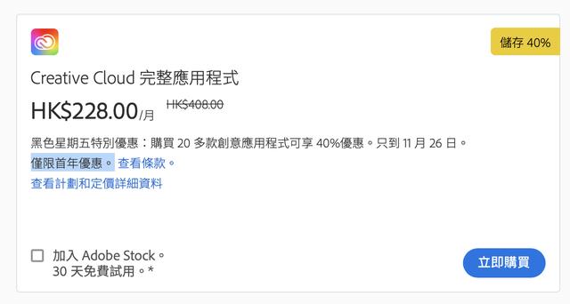 如何退订流量包自动续费电信，如何退订流量包自动续费电信卡？