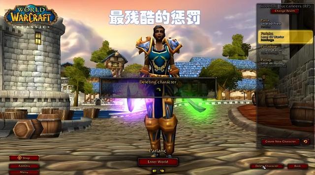 斗鱼魔兽世界怀旧服直播视频，斗鱼魔兽世界怀旧服直播在哪？