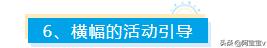 什么叫京东粉丝价，京东的粉丝价持续多久？