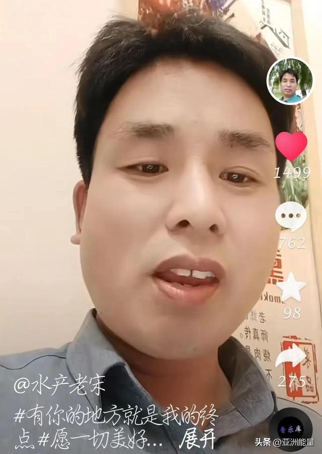 鬼迷心窍高潮版抖音谁唱的，鬼迷心窍mv_迈凯伦？