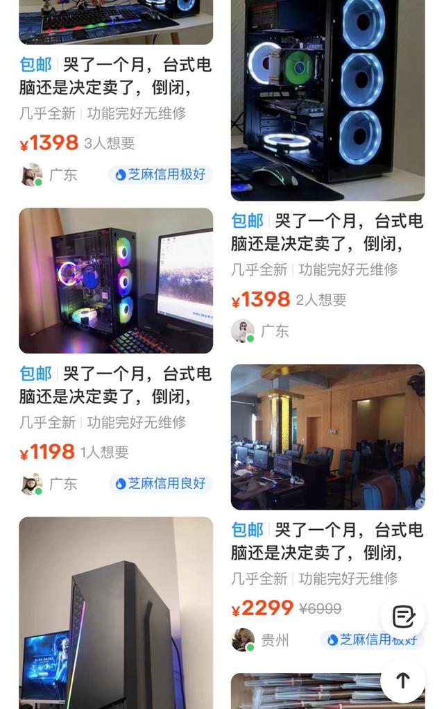 闲鱼卖家简介文案，闲鱼卖家个人简介写得好的内容？